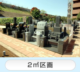 �����쉀�F1.8�u���