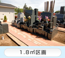 �����쉀�F2�u���